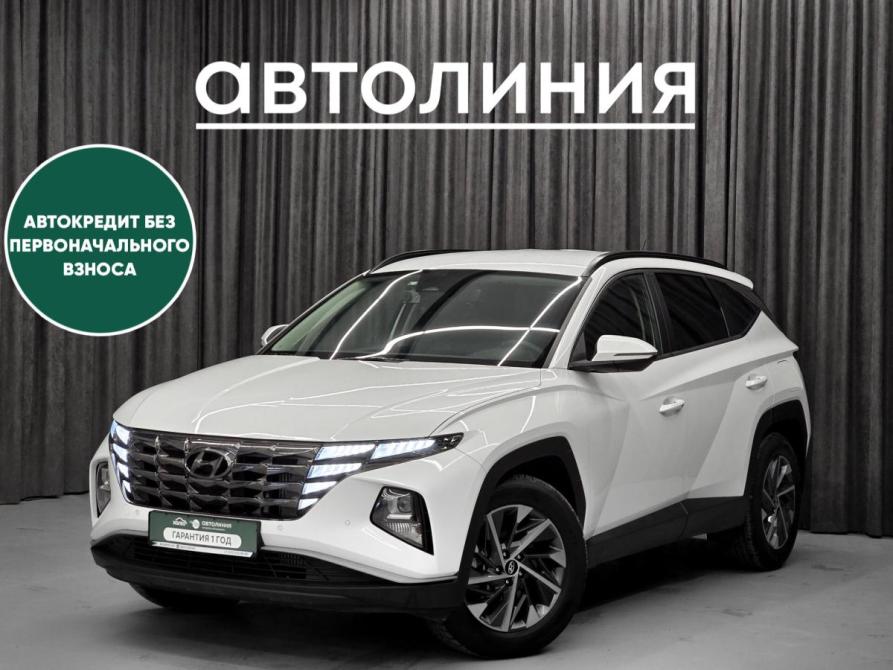 Hyundai Tucson IV Красноярск  - изображение 1