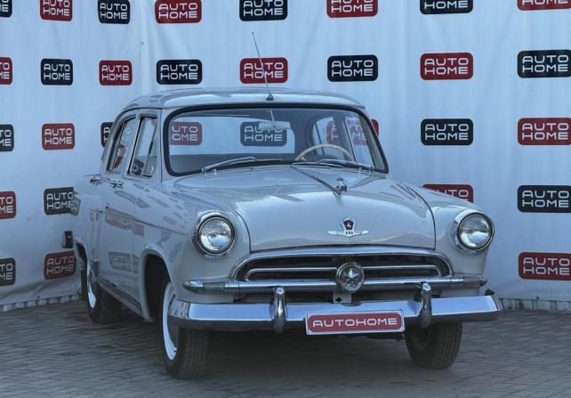ГАЗ 21 «Волга» с пробегом 1958 года, цена 1 349 990 рублей, 9447 км, седан, Автокод Объявления
