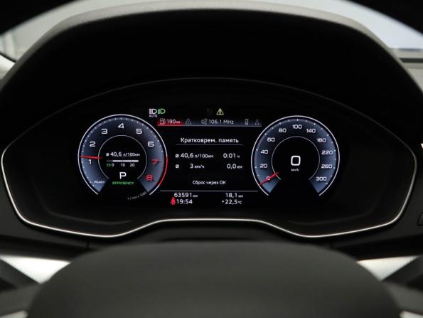 Audi Q5 II (FY) Рестайлинг с пробегом 2022 года, цена 4 400 000 рублей, 63590 км, внедорожник, Автокод Объявления