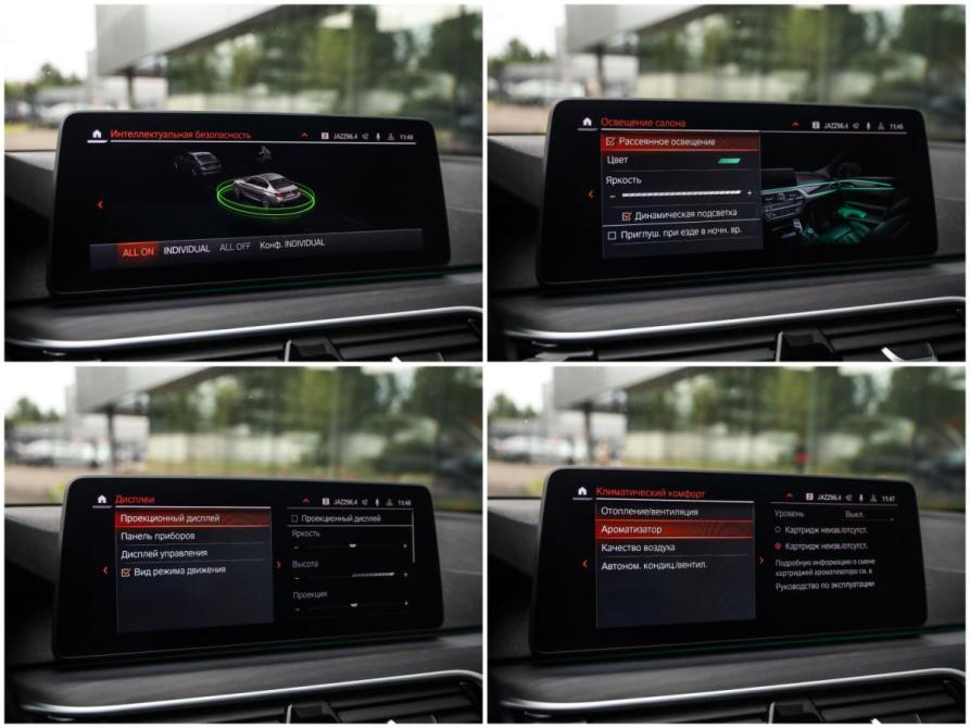 BMW 5 серии VII (G30/G31/G38) Рестайлинг Санкт-Петербург  - изображение 22