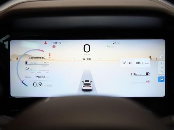 Geely Monjaro I с пробегом 2023 года, цена 2 990 000 рублей, 98383 км, внедорожник, Автокод Объявления