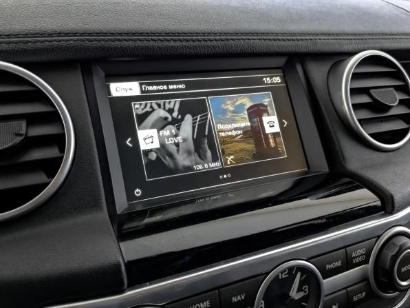 Land Rover Discovery IV Рестайлинг с пробегом 2015 года, цена 2 890 000 рублей, 154787 км, внедорожник, Автокод Объявления