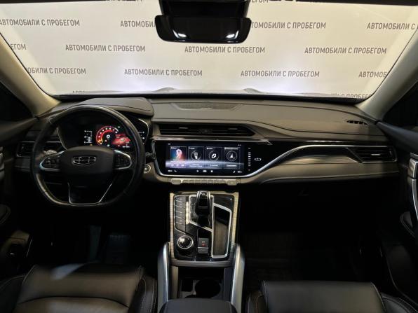 Geely Atlas Pro с пробегом 2021 года, цена 1 699 000 рублей, 123000 км, внедорожник, Автокод Объявления