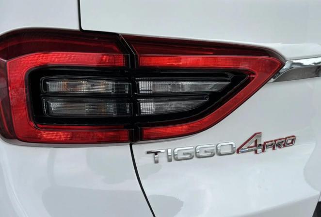 Chery Tiggo 4 Pro I с пробегом 2023 года, цена 1 395 000 рублей, 45608 км, внедорожник, Автокод Объявления