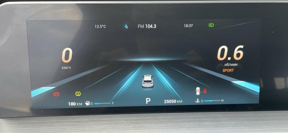Chery Tiggo 4 Pro I Рестайлинг Стерлитамак  - изображение 13