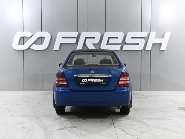 Geely CK (Otaka) I Рестайлинг с пробегом 2013 года, цена 269 000 рублей, 166950 км, седан, Автокод Объявления