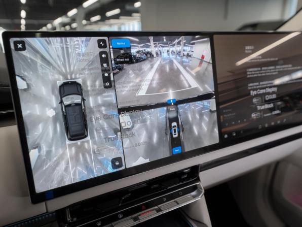 Zeekr 9X с пробегом 2025 года, цена 10 850 000 рублей, 30 км, внедорожник, Автокод Объявления
