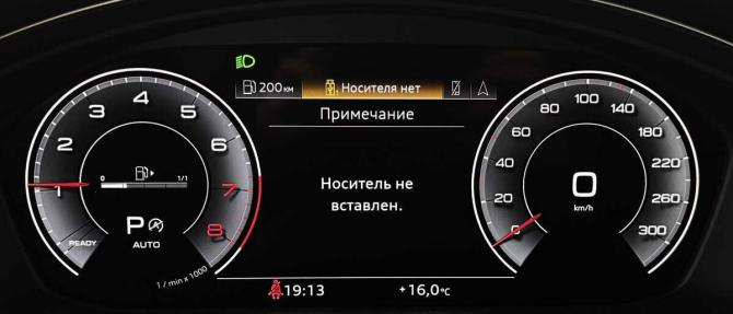 Audi Q5 II (FY) Рестайлинг с пробегом 2021 года, цена 4 990 000 рублей, 45896 км, внедорожник, Автокод Объявления