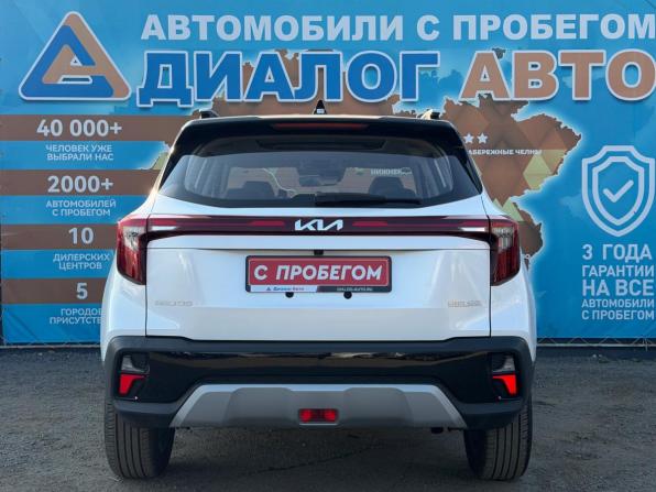 Kia Seltos II с пробегом 2025 года, цена 2 650 000 рублей, 100 км, внедорожник, Автокод Объявления