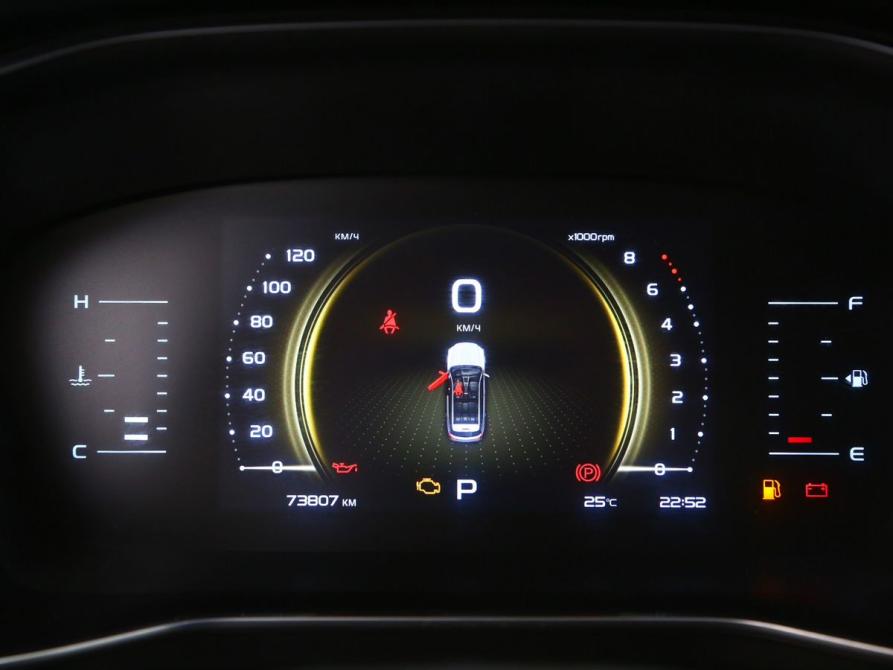 Geely Atlas Pro Иваново  - изображение 7