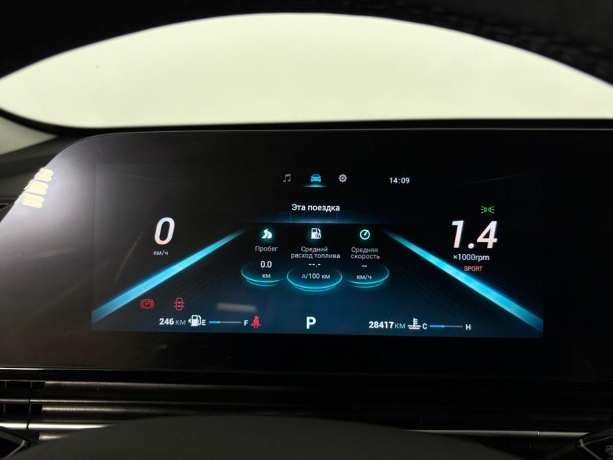 Omoda C5 I Борисоглебск  - изображение 10