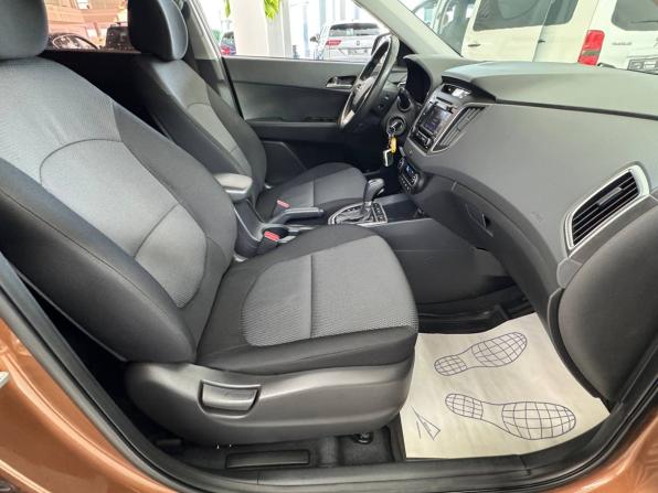 Hyundai Creta I с пробегом 2016 года, цена 1 295 000 рублей, 226477 км, внедорожник, Автокод Объявления