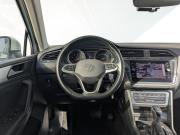 Volkswagen Tiguan II Рестайлинг Москва  - изображение 51