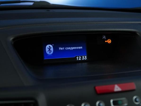 Honda CR-V IV Рестайлинг с пробегом 2014 года, цена 2 157 077 рублей, 139422 км, внедорожник, Автокод Объявления