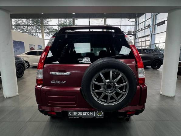 Honda CR-V II Рестайлинг с пробегом 2006 года, цена 899 900 рублей, 245000 км, внедорожник, Автокод Объявления
