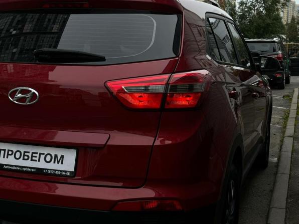 Hyundai Creta I с пробегом 2020 года, цена 1 809 000 рублей, 39007 км, внедорожник, Автокод Объявления