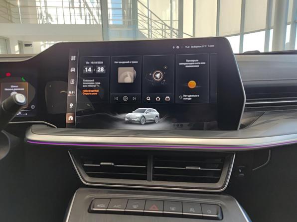 Haval F7 II с пробегом 2024 года, цена 2 740 000 рублей, 21900 км, внедорожник, Автокод Объявления