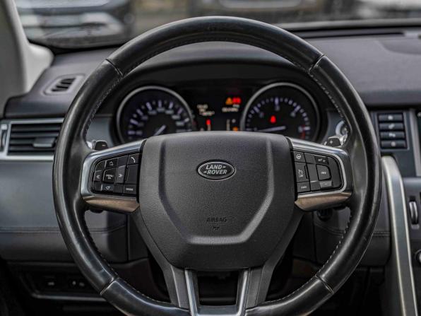 Land Rover Discovery Sport I с пробегом 2015 года, цена 1 770 000 рублей, 178432 км, внедорожник, Автокод Объявления