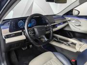 Chery Arrizo 8 Москва  - изображение 43