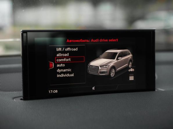 Audi Q7 II (4M) с пробегом 2016 года, цена 2 998 000 рублей, 240847 км, внедорожник, Автокод Объявления