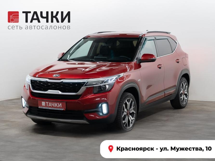 Kia Seltos I Красноярск  - изображение 1