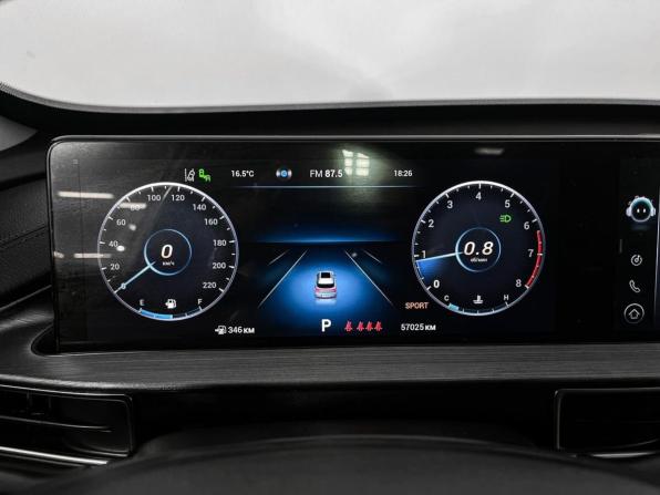 Chery Tiggo 7 Pro Max I с пробегом 2023 года, цена 1 689 500 рублей, 56812 км, внедорожник, Автокод Объявления