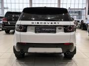 Land Rover Discovery Sport I Казань  - изображение 29