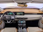 JETOUR X70+ I Рестайлинг Москва  - изображение 44