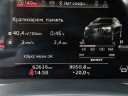 Audi SQ8 I (4M) Рестайлинг Москва  - изображение 48