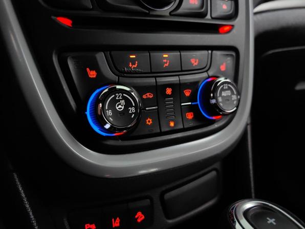 Opel Mokka I с пробегом 2013 года, цена 1 239 000 рублей, 87133 км, внедорожник, Автокод Объявления