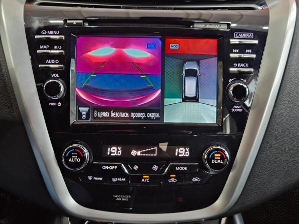 Nissan Murano III (Z52) с пробегом 2021 года, цена 2 699 000 рублей, 109402 км, внедорожник, Автокод Объявления