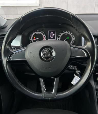 Skoda Kodiaq I с пробегом 2019 года, цена 2 370 000 рублей, 135800 км, внедорожник, Автокод Объявления