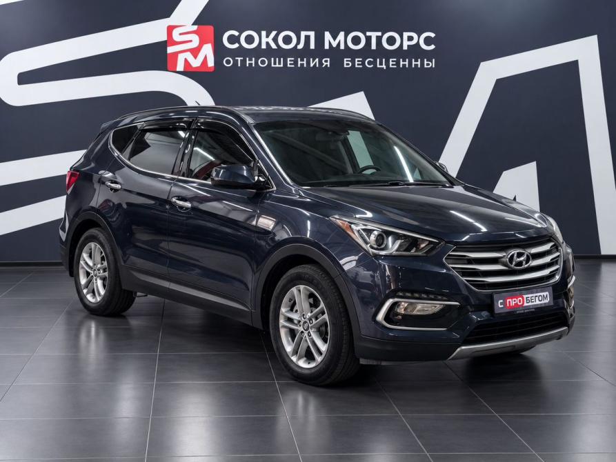 Hyundai Santa Fe III Рестайлинг Ростов-на-Дону  - изображение 1