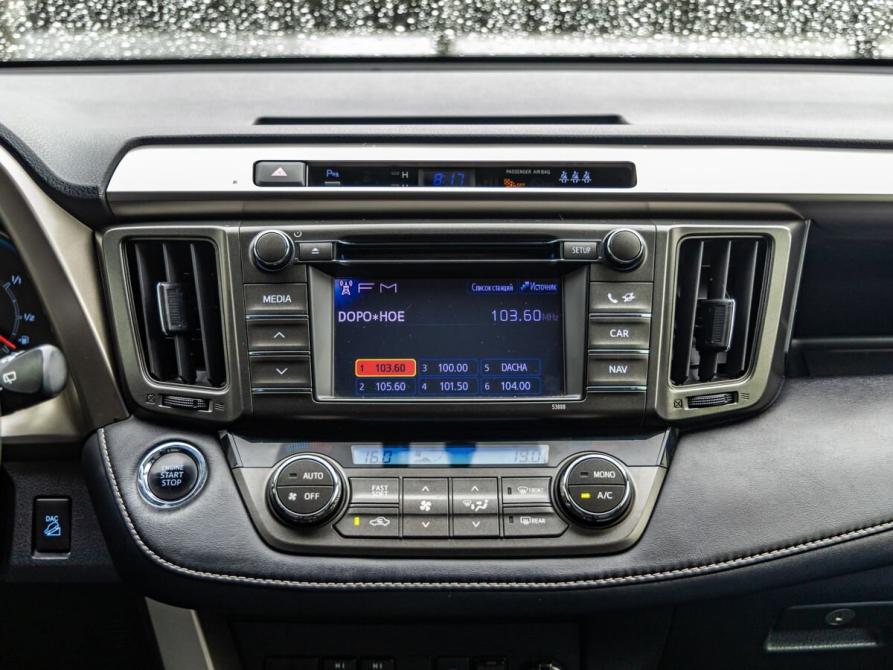 Toyota RAV4 IV (XA40) Волгоград  - изображение 22