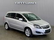 Opel Zafira B Рестайлинг Краснодар  - изображение 23