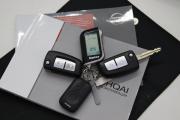 Nissan Qashqai II Сургут  - изображение 62