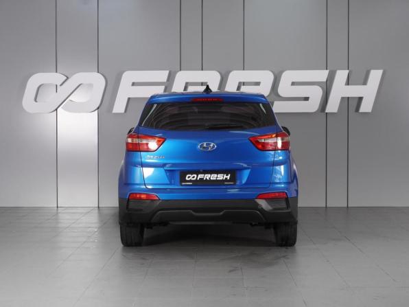 Hyundai Creta I с пробегом 2016 года, цена 1 198 000 рублей, 249968 км, внедорожник, Автокод Объявления