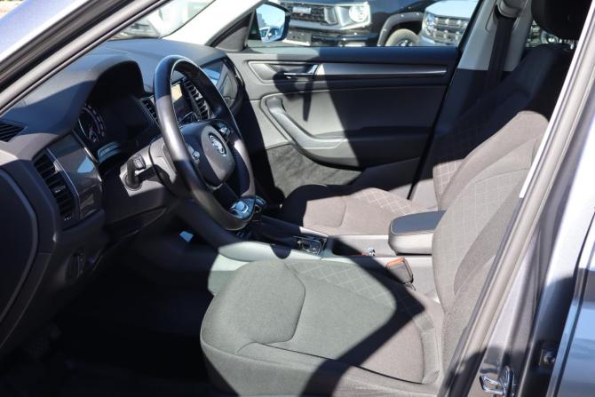Skoda Kodiaq I с пробегом 2020 года, цена 2 249 000 рублей, 121100 км, внедорожник, Автокод Объявления