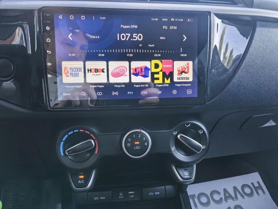 Kia Rio IV Нижнекамск  - изображение 19
