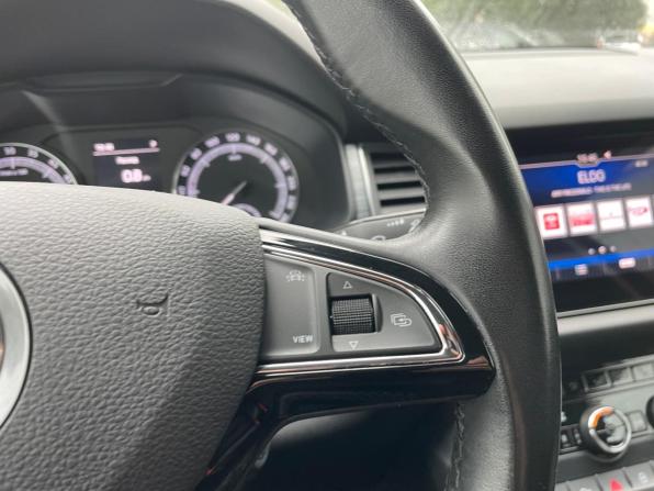 Skoda Kodiaq I с пробегом 2019 года, цена 2 099 000 рублей, 232970 км, внедорожник, Автокод Объявления