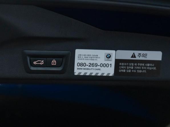 BMW X5 M III (F95) с пробегом 2020 года, цена 11 100 000 рублей, 66610 км, внедорожник, Автокод Объявления