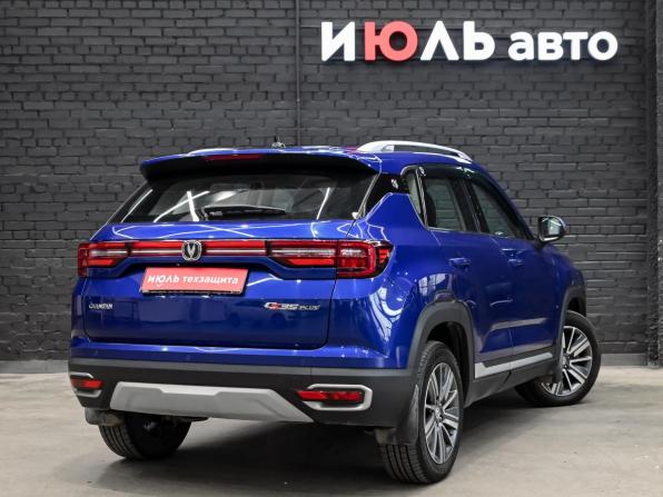 Changan CS35 Plus I с пробегом 2019 года, цена 1 330 000 рублей, 130223 км, внедорожник, Автокод Объявления