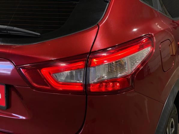 Nissan Qashqai II с пробегом 2017 года, цена 1 350 000 рублей, 138995 км, внедорожник, Автокод Объявления