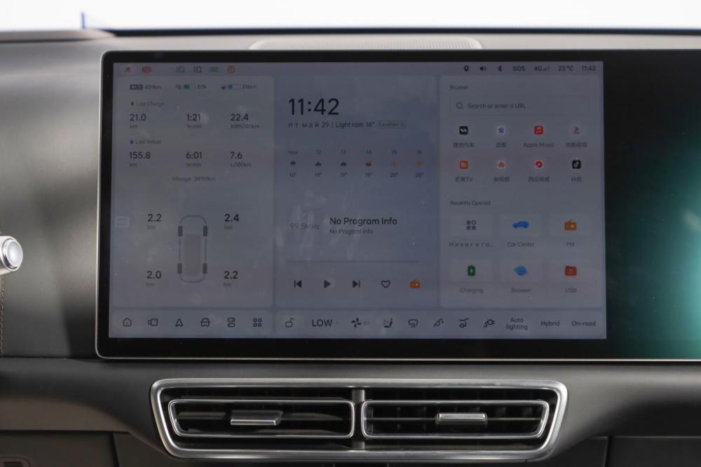 Li Auto (Lixiang) L7 I Новосибирск  - изображение 11