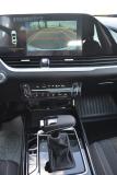 FAW Bestune B70 I Воронеж  - изображение 34