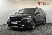 Kia Carnival IV Нижний Новгород  - изображение 24