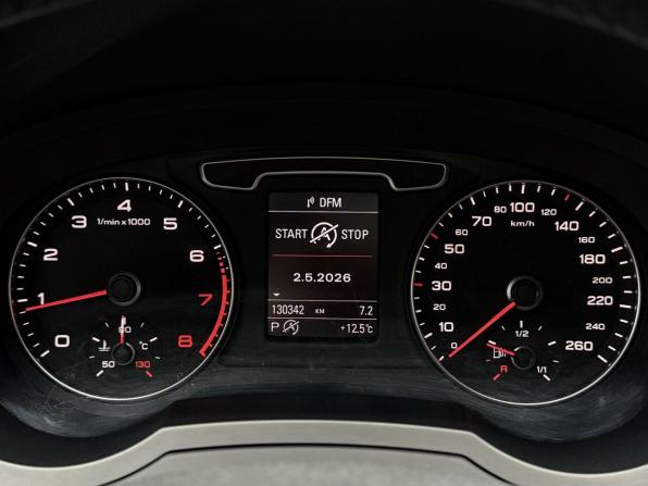 Audi Q3 I (8U) с пробегом 2012 года, цена 1 899 000 рублей, 130342 км, внедорожник, Автокод Объявления