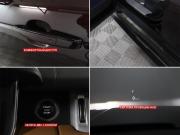 Land Rover Range Rover IV Рестайлинг Москва  - изображение 46