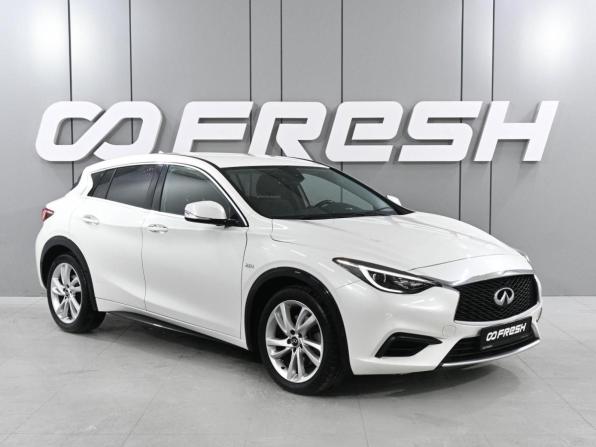 Infiniti QX30 с пробегом 2016 года, цена 1 690 000 рублей, 159943 км, внедорожник, Автокод Объявления