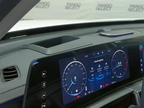 Chery Tiggo 8 Pro Max I Рестайлинг с пробегом 2023 года, цена 2 855 000 рублей, 10386 км, внедорожник, Автокод Объявления